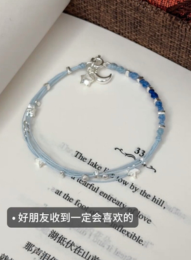 小众设计精致气质简约饰品送闺蜜