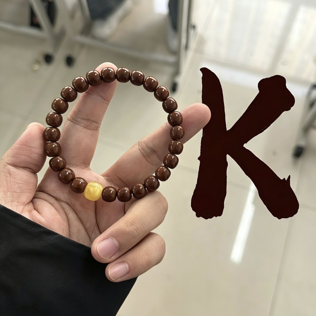 小叶创意手串佛珠男女手链新款复古蜜蜡手串个性简约古风生日礼物