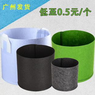 无纺布植树袋 加厚营养袋黑色美植袋花盆营养钵 工厂直销外贸出口