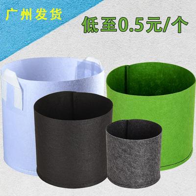 加厚无纺布种植袋黑色绿色灰色