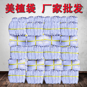 植树袋无纺布加厚营养袋美植袋种树种菜白色控根器种植袋厂家直销