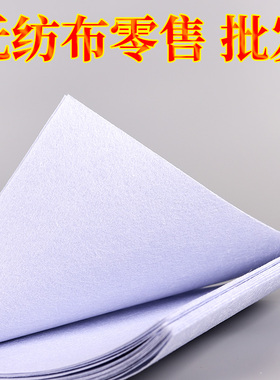 园林绿化无纺布白色黑色土工布长丝不织布花盆布料花箱内衬隔土布