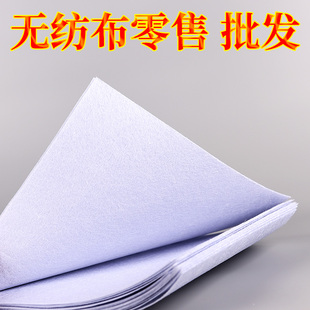 园林绿化无纺布白色黑色土工布长丝不织布花盆布料花箱内衬隔土布