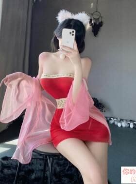 猫！古典vs现代*清趣内衣性感男士古风狐妖异域汉服套装纯欲免脱