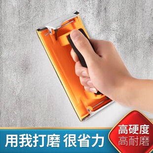 打磨砂纸架手工墙面打磨砂纸工具夹砂架夹板打磨器沙纸夹磨墙