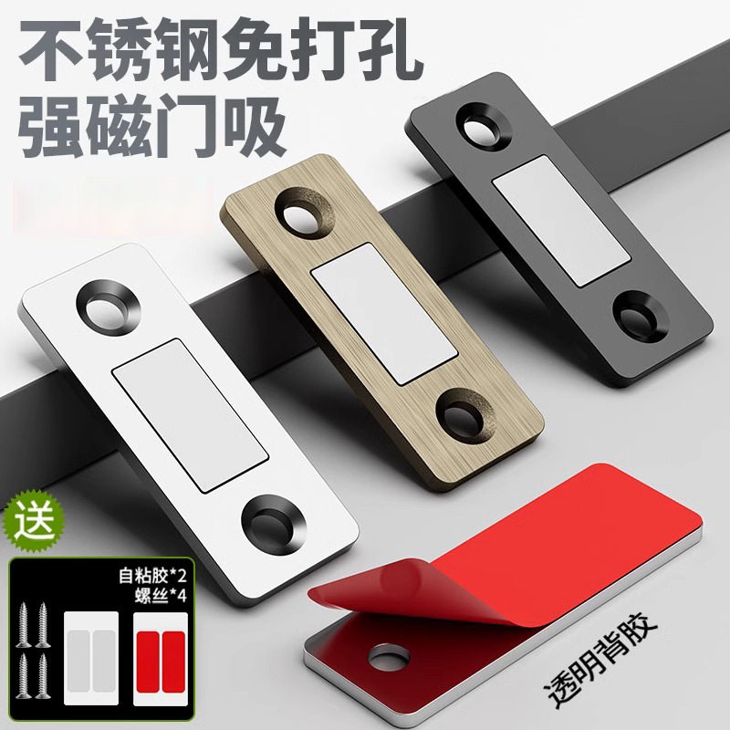 抽屉防自动滑出卡扣固定器封抽屉关不紧柜门锁扣宝宝防止夹手好物
