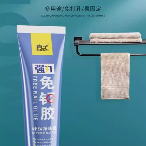 玻璃胶防水防尘厨卫马桶密封胶防水胶卫生间透明胶枪结构胶免钉胶