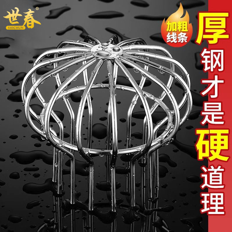定制不锈钢天台地漏过滤网阳台露台楼顶排水口下水管防堵雨网罩