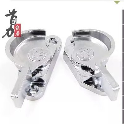 老式90型月牙锁 老款门窗锁 推拉玻璃窗锁扣 移窗移门搭扣锁