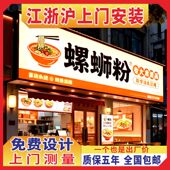 UV软膜天花吊顶灯蓝天白云防火阻燃透光灯箱广告牌