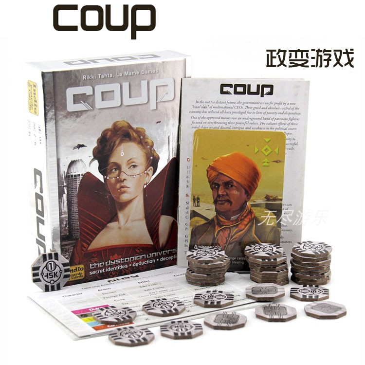 现货包邮英文版 COUP 叛变 政变桌游桌面游戏 纸牌玩具 休闲棋牌 模玩/动漫/周边/娃圈三坑/桌游 桌游卡牌 原图主图