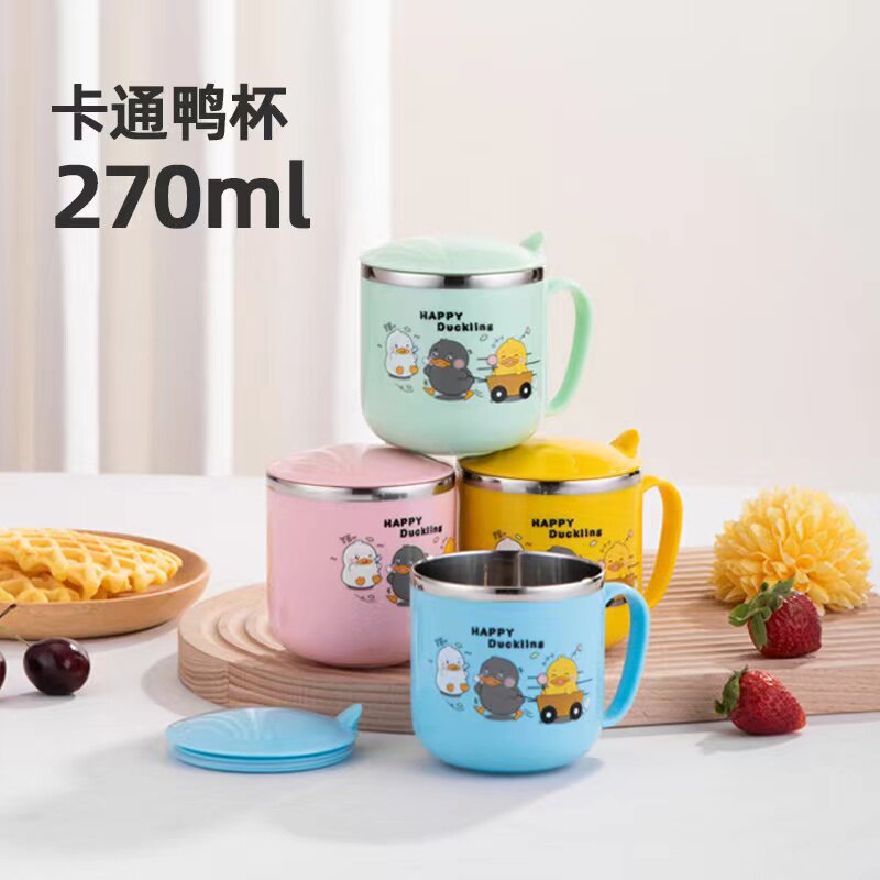 新款创意食品级304不锈钢可爱卡通儿童宝宝防摔带盖饮水杯吸管杯
