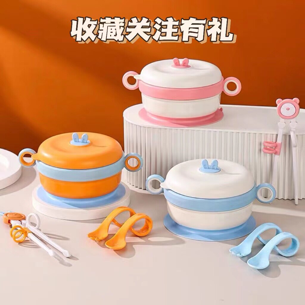 316不锈钢婴儿宝宝辅食碗防烫防摔注水碗三层隔热保温带吸盘餐具