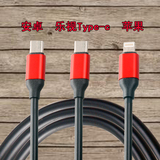 chargeur - Ref 1300697 Image 11