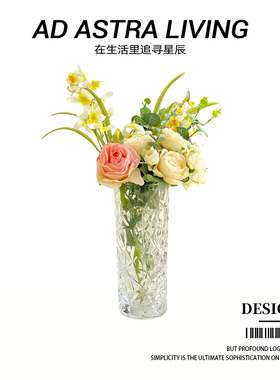 AD·ASTRA·花瓶玻璃透明水晶高级感鲜花水养玫瑰百合摆件丨冰凌