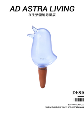 AD·ASTRA·自动浇花器红陶渗水懒人浇水器家用盆栽专用丨小鸟
