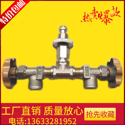 液化气钢瓶煤气罐一出二接口转换接头三通双阀门低压高压双减压阀