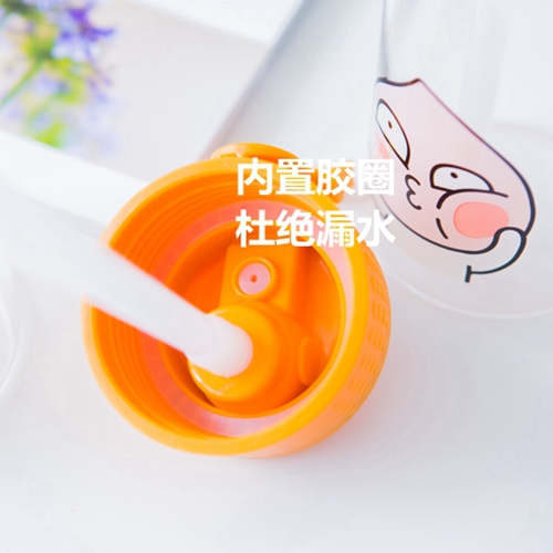 Tasse manga KAKAO FRIENDS KAKAO FRIENDS - Ref 2701373 Image 4