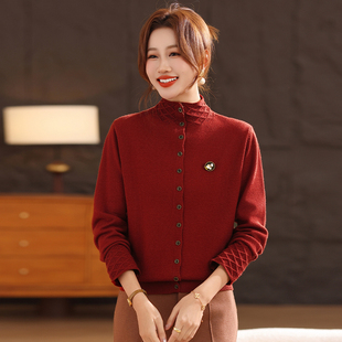 时尚女士开衫毛衣2026新款冬装上衣外搭洋气时髦中年妈妈针织外套