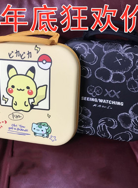 整理包Switch任天堂健身环可爱手提包保护套 运动环Ringfit收纳包