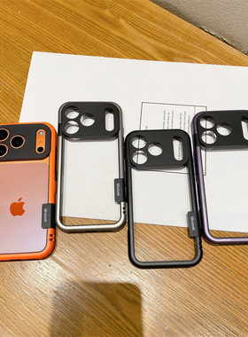 适用苹果17promax潮男款金属漆高级色边框橙紫灰黑色 iPhone17pro韩版撞色防摔散热保护圈硅胶款无后盖背板