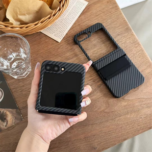 适用三星zflip6/5简约铰链全包黑色碳纤维硬壳镜头保护防刮PC防摔手机壳 Z Flip3/4折叠屏超薄磨砂中轴保护壳