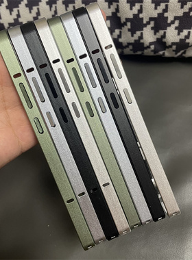 适用红米k80 pro简约纯彩色金属边框壳K80Ultra超薄磨砂保护圈黑色银色蓝色绿色散热金属圈镂空无背板 纯边框