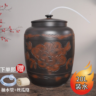 茶道用泡茶桌抽水 建水紫陶水缸水缸家用储水陶瓷纯净水桶中式