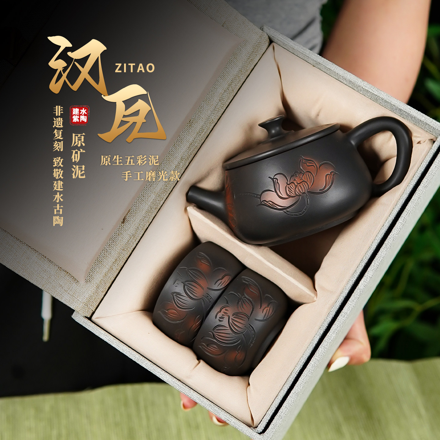 云南建水紫陶茶壶线雕荷花汉瓦壶石瓢壶西施壶紫陶壶可提可转手工