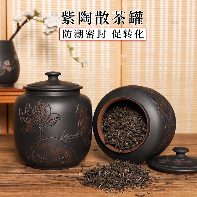 普洱茶密封罐云南建水紫陶高档