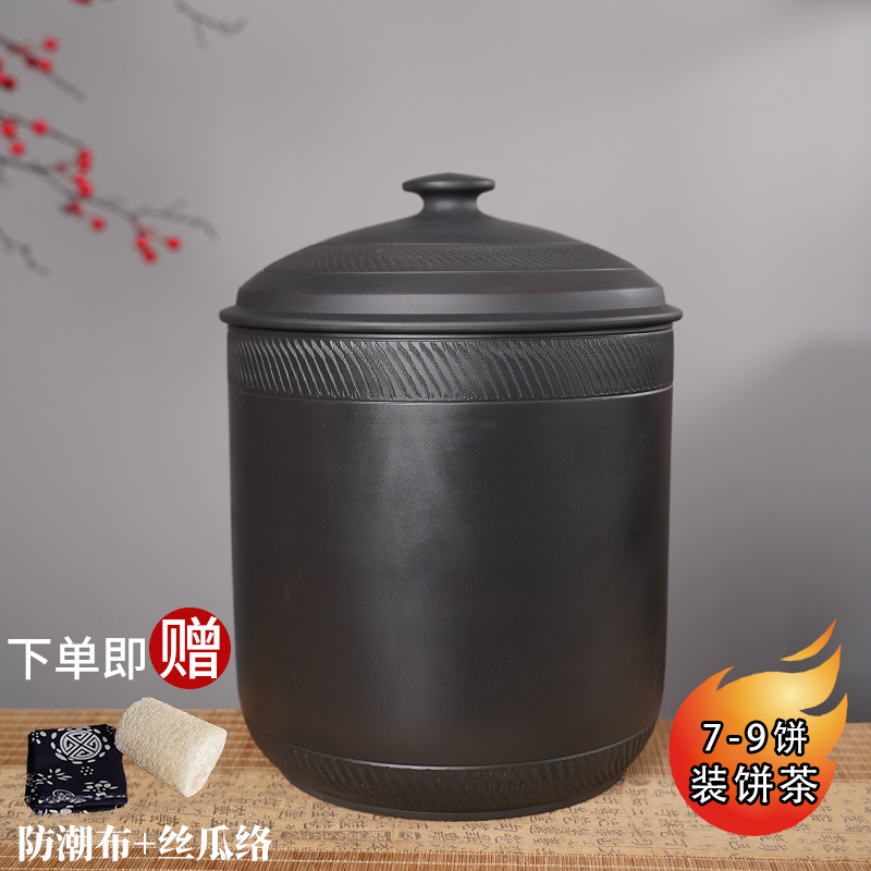 云南建水紫陶9饼茶缸家用陶瓷