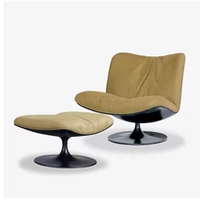 Главный стул + педаль ноги, контактная поверхность настоящая ковтика