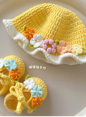 婴儿鞋帽春季花朵diy材料宝宝鞋