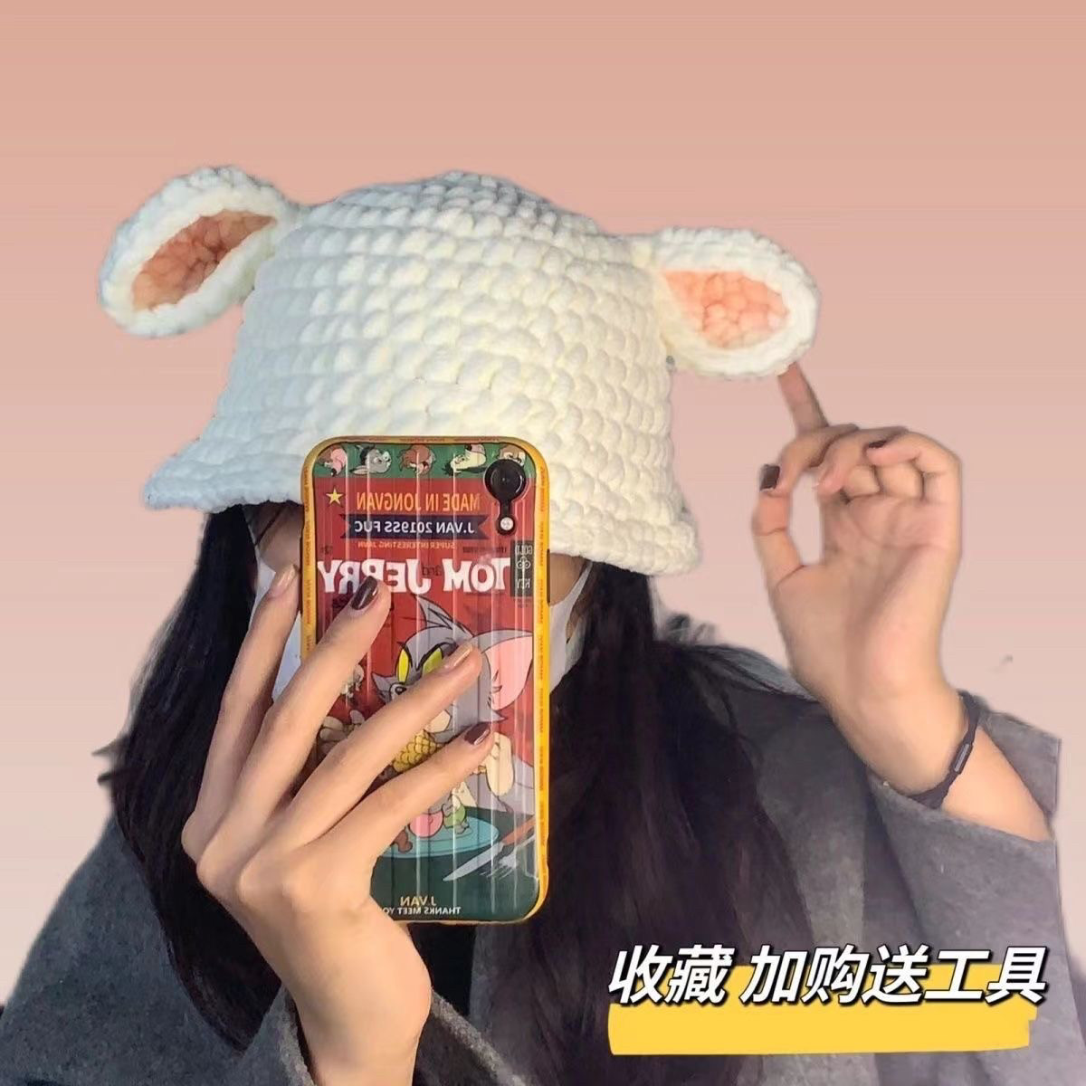 解闷手缝自制小羊羔帽子编织diy材料包秋冬可爱渔夫帽送闺蜜礼