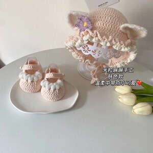 新手diy玲娜贝儿小狐狸宝宝鞋编织婴儿鞋帽毛线材料自制孕期解闷