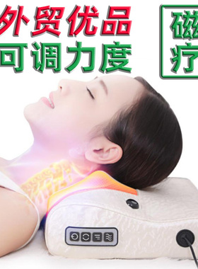 按摩颈部器肩部枕腰部颈椎肩颈多功能全身垫仪热敷车载枕头热敷电