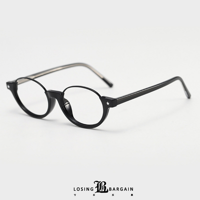 【Losing Bargain】原创半框小众百搭书呆子蓝光平光眼镜