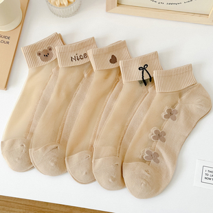 肉色水晶丝袜子女短袜夏季 纯棉底玻璃透明蕾丝袜防滑透气船袜 薄款