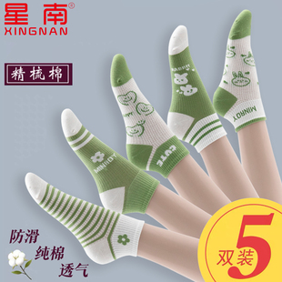 袜子女春夏季薄款纯棉短筒抗起球运动网眼短袜吸汗透气春秋款棉袜