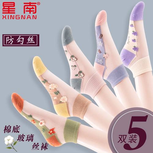 春夏季薄款冰丝透气水晶袜