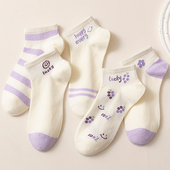 袜子女短袜春夏季 薄款 吸汗透气纯棉袜女生低帮筒浅口船袜防滑耐磨