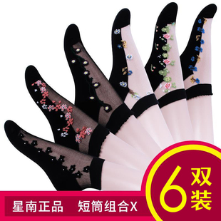 丝袜女夏季 防勾丝水晶玻璃透明纯棉底花边冰丝短袜浅口船袜子 薄款