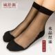 纯棉底水晶冰丝袜子女薄款 春秋黑丝肤色耐磨中筒透明防勾丝卡丝袜