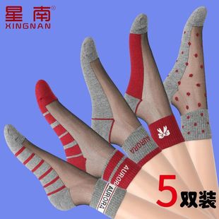 纯棉底水晶丝袜防滑四季薄款中筒袜春秋透气玻璃丝袜女短袜防勾丝