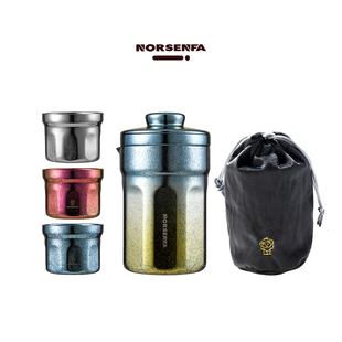 NORSENFA双层纯钛旅行茶具套装 快客杯户外便携露营泡茶防烫收纳袋