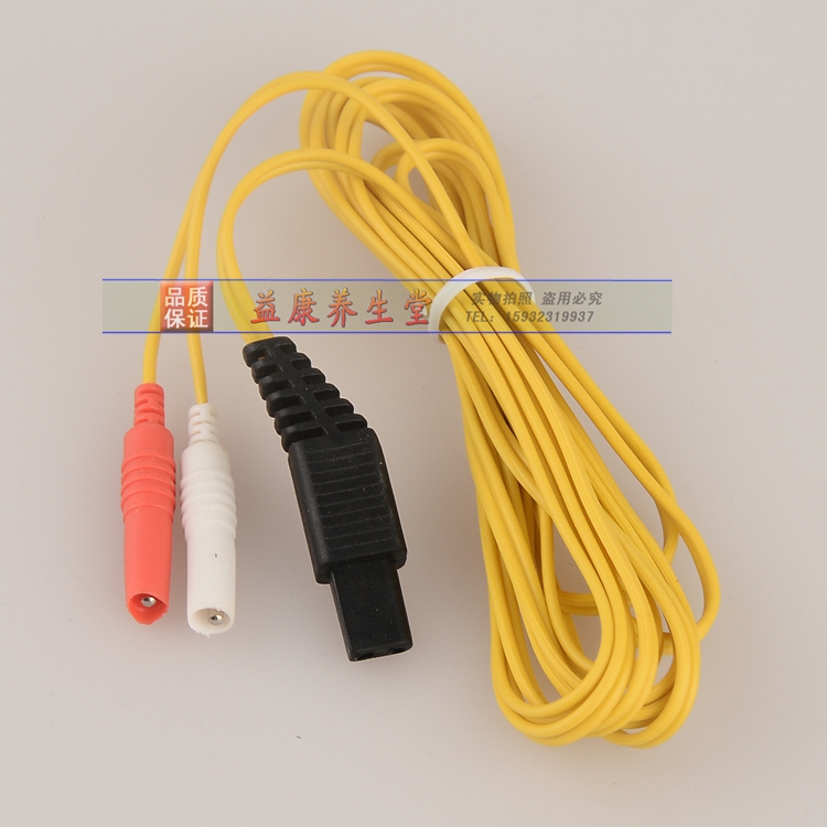 华佗电子针疗仪连接线