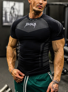 YOUNGLA运动短袖男T恤美式潮牌健身紧身衣速干弹力透气夏季高弹力