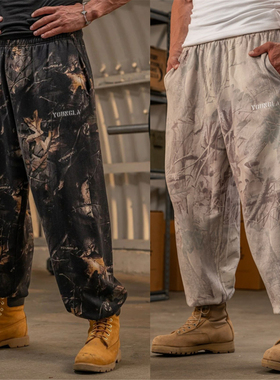 YOUNGLA 运动裤男长裤迷彩3D健身跑步锻炼美式潮牌透气弹力收口裤