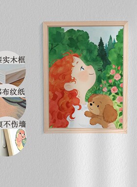 客厅玄关卧室餐厅装饰挂画治愈