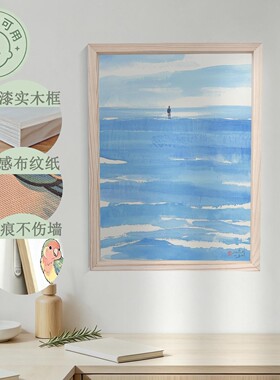 客厅玄关卧室餐厅装饰挂画治愈
